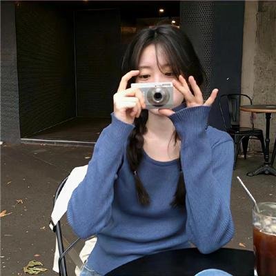 村庄